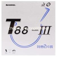 ราคา ยางปิงปอง SANWEI T88-3 ดั้งเดิม (28253630647)