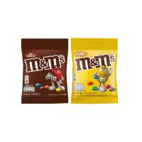 ราคา M&M's เอ็มแอนด์เอ็ม 90ก. (เลือกรสชาติ) (11369619103)