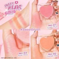 ราคา HF802 Sivanna Colors Sweetheart Flower Blush ซิวานน่า สวีทฮาร์ท เฟลาเวอร์ บลัช บลัชออน ปัดแก้ม (43256479773)