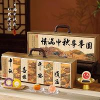 ราคา Mid-Autumn Mooncake Gift Box Egg ไข่แดงดอกบัววางไว้เดือนครีมขนมแบบดั้งเดิม (41321298147)