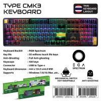 ราคา EGA Type CMK3 Mechanical Gaming Keyboard CIY Hot-Swap Custom 2 สวิตต์ Blue SW คีย์บอร์ดเกมมิ่ง Full 108 Keys (41876100620)