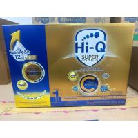 ราคา Hi q plus C สูตร1 ขนาด 3,000 กรัม (42210744499)