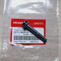 ราคา น็อตผู้8×50(ยึดท่อ)[95701-08050-00]แท้ศูนย์/สำหรับยึดท่อเวฟ100S/เวฟ100ปี2005/เวฟยูบ็อกเท่านั้น (28053579255)