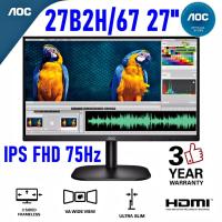 ราคา MONITOR (จอมอนิเตอร์) AOC 27B2H/67 27" IPS FHD 75Hz Warranty 3 - Y (5237227750)