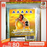 ราคา กาแฟสมุนไพรสำหรับท่านชาย AAAAA (1686260573)