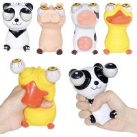 ราคา ตุ๊กตาตามือบีบ ตาทะลัก ตาถลน พร้อมส่ง (15660317030)