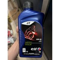 ราคา น้ำมัน Elf moto4 tech 10w-50 ขนาด 1 ลิตร สังเคราะห์แท้ 100% (41504748690)