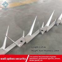 ราคา เหล็กกันขโมย รั้วลวดหนาม ยาว125cm ลวดหนามทำรั้ว ลวดหนาม รั้วเหล็กกันขโมย รั้วกำแพง ป้องกันขโมย (41157001726)