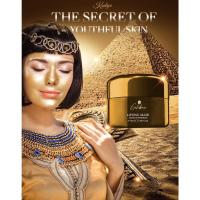 ราคา Kaelyn Golden Lifting Mask 15ml ***มาร์คหน้าทองคำ*** (15736106129)
