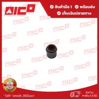 ราคา ซีลหมวกวาล์วโฟล์คลิฟท์ S4S,S6S 10665-M0024 อะไหล่โฟล์คลิฟท์/โฟล์คลิฟท์/รถยกโฟล์คลิฟท์/รถยกโฟล์ค/ฟอล์คลิฟท์/รถฟอล์คลิฟท์/ (19359709996)