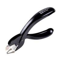 ราคา เครื่องเย็บถอนลวดเย็บ ตราช้าง SR-246 (20431338486)