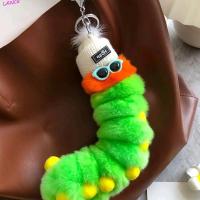 ราคา LANCE Caterpillar จี้, 25 ซม.พวงกุญแจการ์ตูนสายรุ้ง, Creative PP Cotton Fluffy ตุ๊กตาสัตว์ตุ๊กตาตุ๊กตานักเรียน (50105604056)