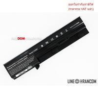 ราคา BATTERY แบตเตอรี่ DELL VOSTRO 3300 3350 Model TYPE GRNX5 050TNK (OEM) (43713057093)