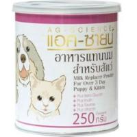 ราคา นมแมว แอคซายน์ สำหรับสุนัขและแมว AG-SCIENCE - นมผง แอค-ซายน์ สำหรับสุนัขและแมว 250G อาหารแทนนมสำหรับสัตว์ ถูกที่สุด (6389880635)