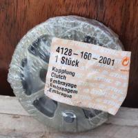 ราคา คลัช เครื่องตัดหญ้า STIHL FS 250 แท้ วัสดุคุณภาพสูง (19825284437)