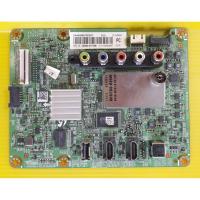 ราคา Mainboard / Power Supply : Samsung UA40H5003TK (11613172701)