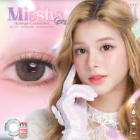 ราคา Missha gray/brown ฝาพีช มีปลายทาง (22476746632)