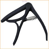 ราคา JACHE กีตาร์ Capo Capo กีตาร์ Triggers Tension ปรับ 6 String Acoustic กีตาร์ไฟฟ้า Capo สําหรับ Ukulele Bass Mandol (42050418624)