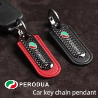 ราคา พวงกุญแจรถ PERODUA Myvi Aruz Bezza Axia Viva Alza คาร์บอนไฟเบอร์จี้รถตกแต่งอุปกรณ์เสริมกุญแจรถ (41977505493)