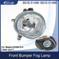 ราคา MTAP กันชนหน้าไฟตัดหมอกสําหรับ Mazda 3/Axela/Mazda 2/5/6/Atenza/CX-5 ไฟตัดหมอกขับรถหลอดไฟ (29405848914)