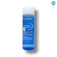 ราคา BIODERMA ไบโอเดอร์มา ไฮดราบิโอ เอสเซ้นส์ โลชั่น 200 มล (40378496259)