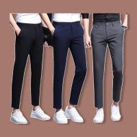 ราคา กางเกงทำงานผู้ชาย ใส่เที่ยวใส่ทำงาน สลอตใหม่#4775205036 (4775205036)