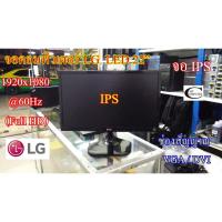 ราคา จอคอมพิวเตอร์ LG 22MP55D-P IPS 22นิ้ว Full HD มือสอง สภาพดีมาก // Monitor Second hand (3451770417)