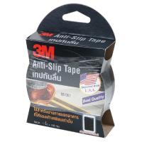 ราคา เทปกันลื่น 3M 1 นิ้ว X 1.8 ม. สีดำ (24313060901)