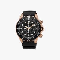 ราคา Seiko นาฬิกาข้อมือผู้ชาย นาฬิกา SEIKO Prospex Solardive รุ่น SSC786P1 (18907438815)