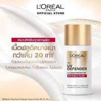 ราคา L'OREAL - UV Defender Invisible Fluid SPF50+ PA++++ Long UVA (50 ml.) ครีมกันแดด (26777575986)