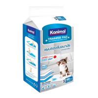 ราคา Kanimal Pad แผ่นรองฉี่สุนัข แผ่นรองซับ สำหรับสุนัข Size S ขนาด 33x45 ซม. (100 แผ่น/ แพ็ค) (21534167748)
