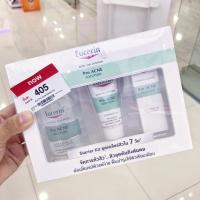 ราคา Eucerin Pro ACNE Solution STARTER KIT SET (สินค้าเคาร์เตอร์ไทย) (2676824427)