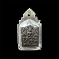 ราคา ขุนแผนพรายกุมาร รุ่นประวัติศาสตร์๕๘ พิมพ์เล็ก หลวงปู่ทิม อิสริโก วัดละหารไร่ เนื้อผงพรายกุมาร เกจิสายตรงเสกเพียบ (20451397733)