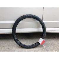 ราคา ยางนอก CHAOYANG 20x1.75 (6818404269)