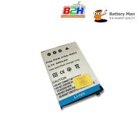 ราคา Battery Man For Panasonic S003E รับประกัน 1 ปี (2547757690)