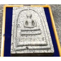 ราคา 33.พระสมเด็จ วัดระฆัง ปี2556 (8215881308)