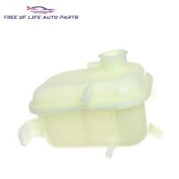 ราคา For HYUNDAI I30 I FD GD 1.6L CRDI 16V 2007 2008 2009 2010 2011 2012 New Engine Coolant Overflow Res (44654920993)