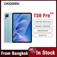 ราคา DOOGEE T30 Pro Tablet PC 11 Inch 2.5K Display TÜV Certified 8GB + 256GB 20MP Main Camera Helio G99 (21183147047)