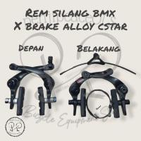 ราคา BMX เบรคจักรยานเบรค X เบรค BMX U เบรค BMX (14598294411)