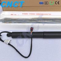 ราคา A pair of New Car Accessories, electric tailgate brace, universal left and right 95851285107, suita (55655724965)
