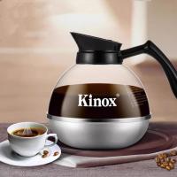 ราคา Kinox หม้ออุ่นกาแฟ ทรงสวยงามใช้งานสะดวก รุ่น8892ความจุ 1.8 ลิตร（1.8L） (42208545155)
