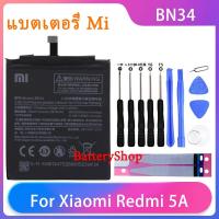 ราคา Original แบตเตอรี่ Xiaomi Redmi 5A แบตเตอรี่โทรศัพท์ BN34 ความจุสูง โทรศัพท์แบตเตอรี่3000MAh ฟรีเครื่องมือโทรศัพท์ (20924660015)