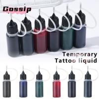 ราคา GOSSIP Tattoo Ink Eyebrow Eyeliner Beauty Supply Indian Henna Body Art Paint (42206748009)