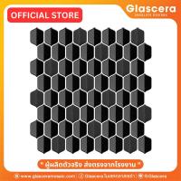 ราคา โมเสคแก้วตกแต่งบ้าน Glascera กระเบื้องโมเสค สไตล์ Hexa Black ขนาด 295x322 มม. (ราคาต่อแผ่น) (23335063214)