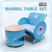 ราคา โซฟาถังน้ำมัน นั่งเล่น รับแขก นั่งชิล (6666514883)