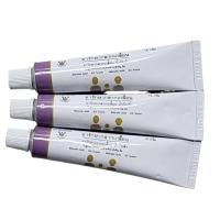 ราคา (1แพ็ค 3 หลอด) ยาทากลาก เกลื้อน น้ำกัดเท้า ยาสามัญประจำบ้าน (23982493418)