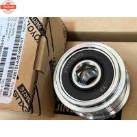 ราคา มู่เล่ย์ไดชาร์จ ลูกรอกไดชาร์จ VIGO วีโก้ 7 ร่อง รูใน15มิล รหัสแท้ 27415-0L030 (43718998509)