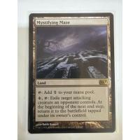 ราคา 2011 Core Set: Mystifying Maze ของแท้พร้อมส่ง MTG Magic the gathering card game (50303799688)