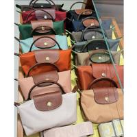 ราคา Pre Order ** Longchamp le Pliage Mini Pouch รุ่น Classic & Green (23837980714)