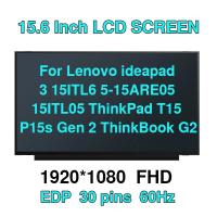 ราคา 15.6 "IPS แล็ปท็อปหน้าจอ LCD NV156FHM-N4S V8.0 สําหรับ Lenovo ideapad 3 15ITL6 5-15ARE05 15ITL05 ThinkPad T15 P15s Gen 2 ThinkBook G2 1920x1080 (47305811587)